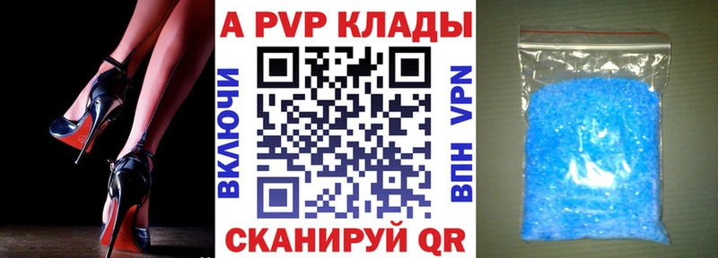 Купить  Полтавская  Alfa_PVP мука 