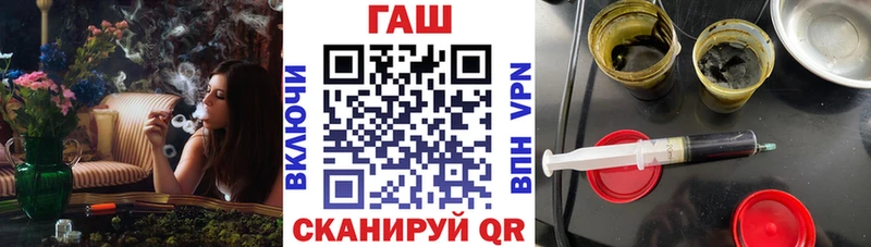 Купить где  Полтавская  Гашиш убойный 