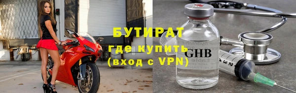 ECSTASY Елизово