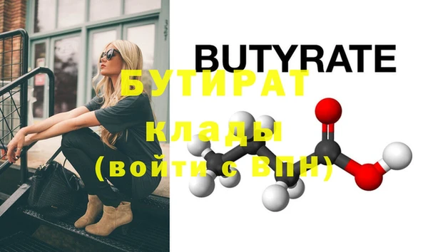 МДПВ Елабуга