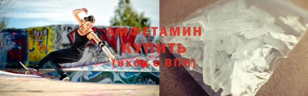 ECSTASY Елизово
