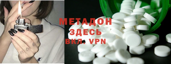 ECSTASY Елизово