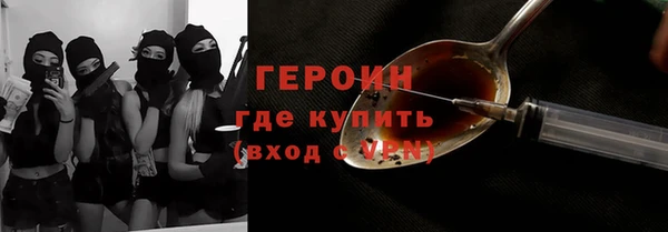 MDMA Заводоуковск