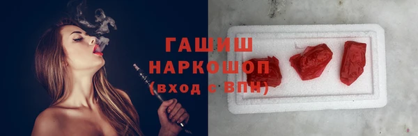 МДПВ Елабуга