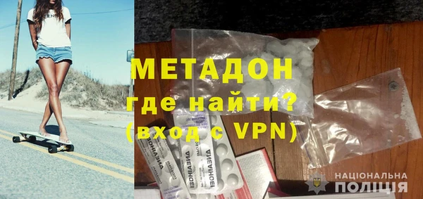 бошки Заволжье