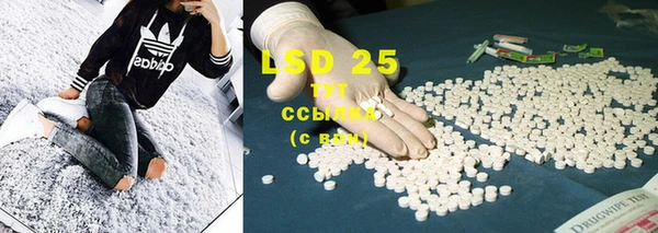 mdma Ельня