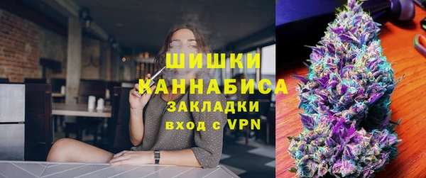 ECSTASY Елизово