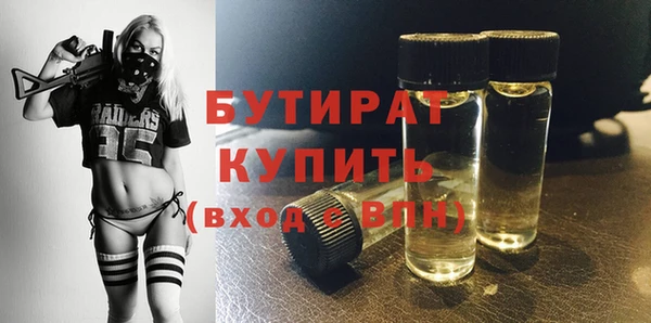 МДПВ Елабуга