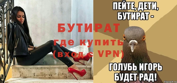 МДПВ Елабуга
