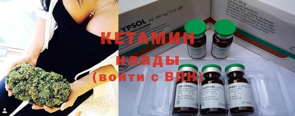 mdma Ельня