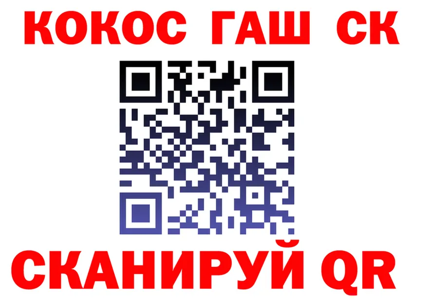 ТГК Wax ТОР мориарти МЕГА Полтавская