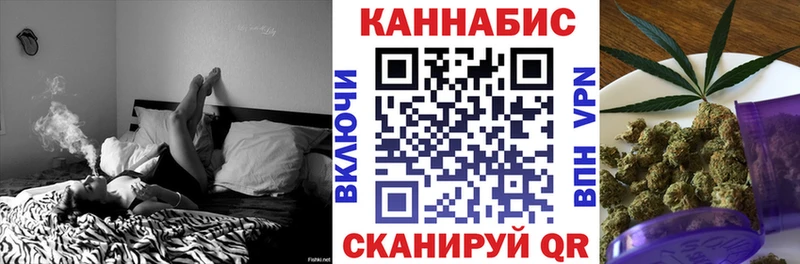 Марихуана сатива  Купить закладки  Полтавская 